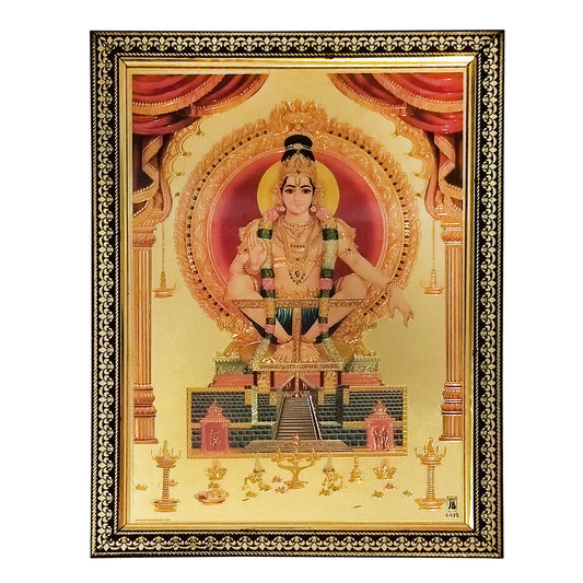 Lord Ayyappa Swamy / Swami Ayyappan / Iyyappan Wall Golden ColorPhoto Frame - 9 Inches * 12 Inches