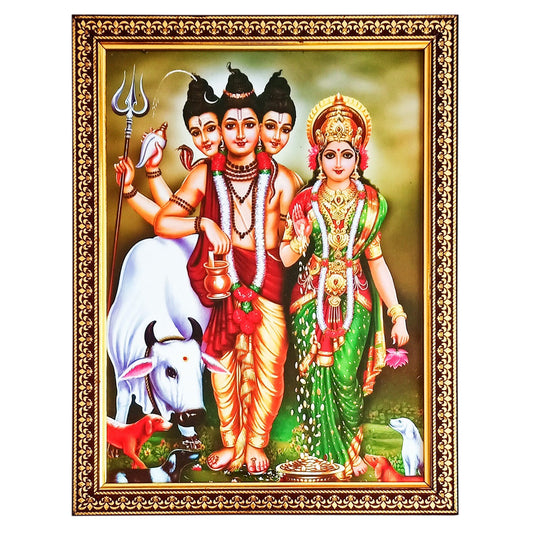 Lord DattaTreya with GrahaLaxmi Photo Frame (10 Inches * 12.5 Inches)