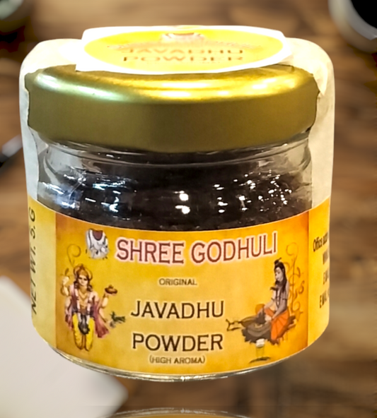 Javadhu Powder for Pooja and Clothes - 5 gms