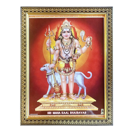 Kaal Bhairav Photo Frame (9 Inches * 12 Inches)