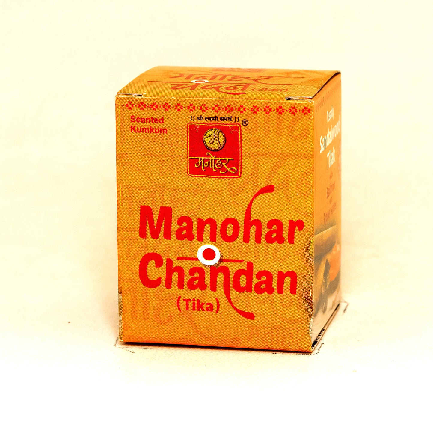 Chandan Manohar Wet Chandan (Ready to Use)