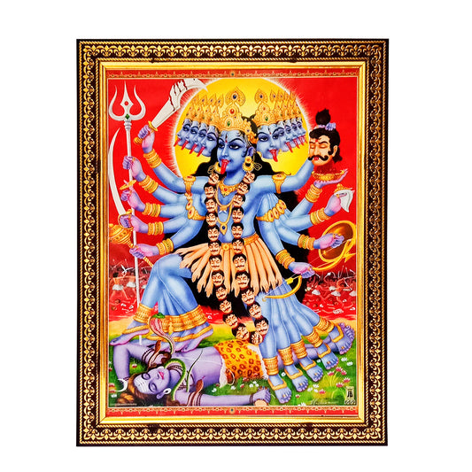 Kaali Maata Photo Frame for your Pooja Ghar / Office / Temple (10 Inches * 12.5 Inches)