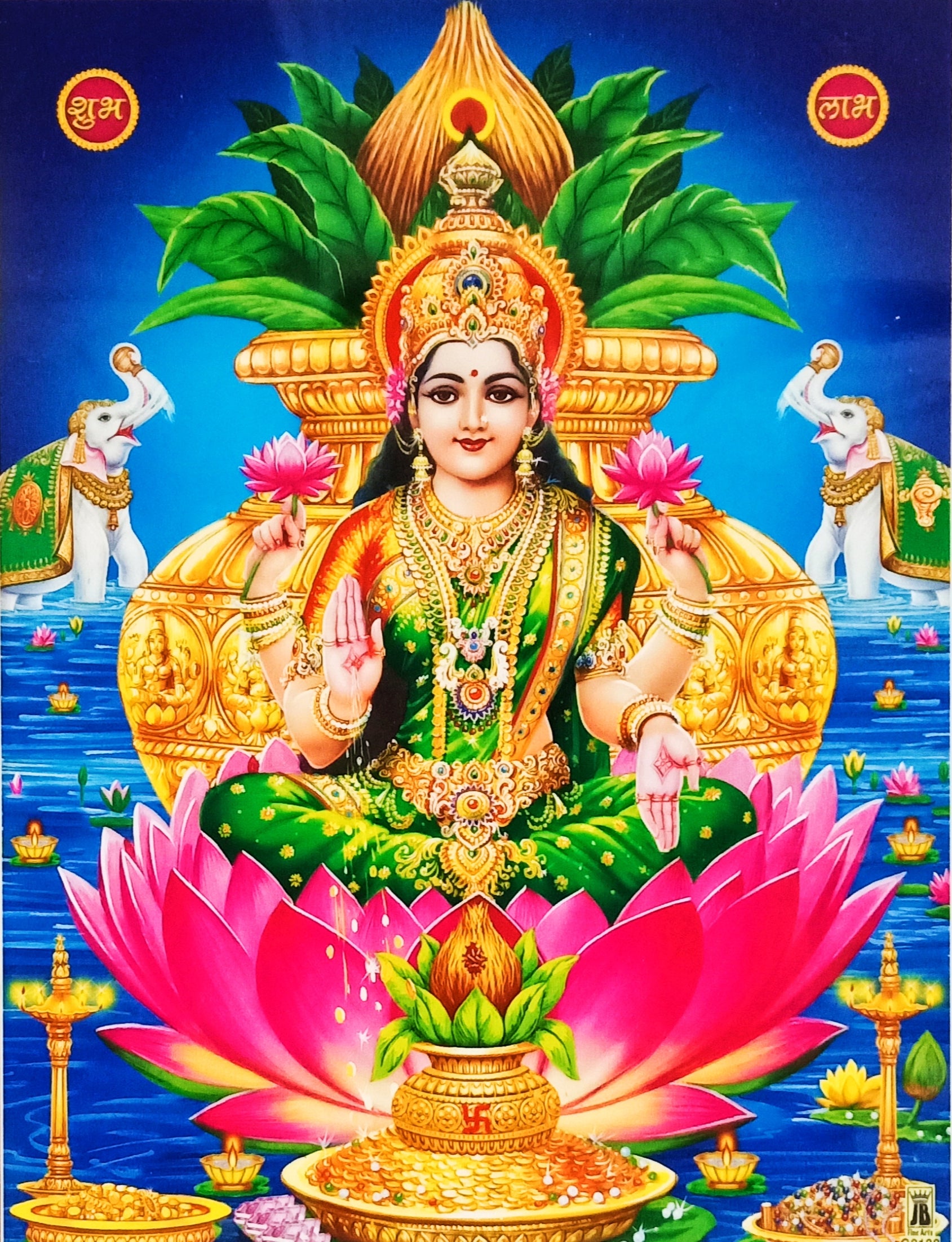 Details more than 80 lakshmi devi photos green saree latest - noithatsi.vn