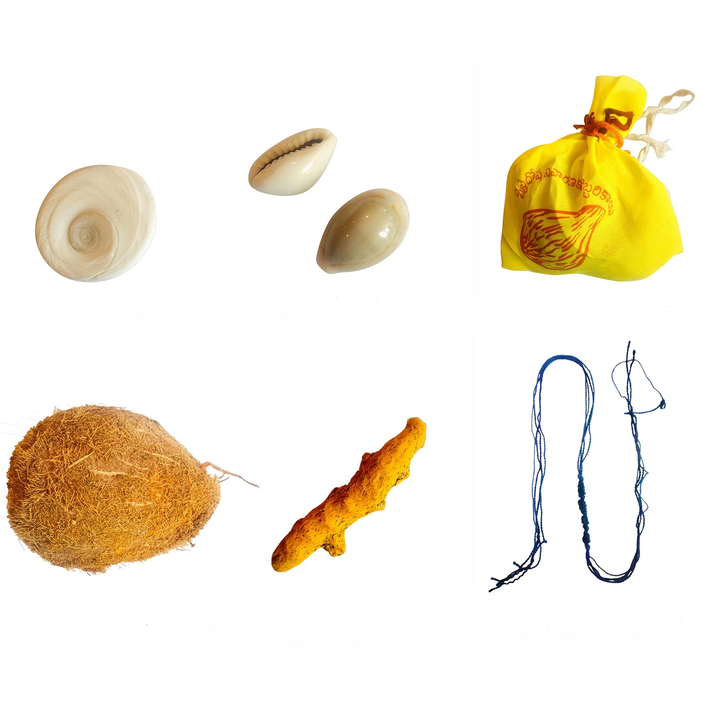 Nazar Kit - (1 Ekakshi Nariyal. 1 Black Thread, 1 Haldi Kadi, 2 plain Kaudis, 1 Small Gomti Chakra, Free Yellow Pouch)